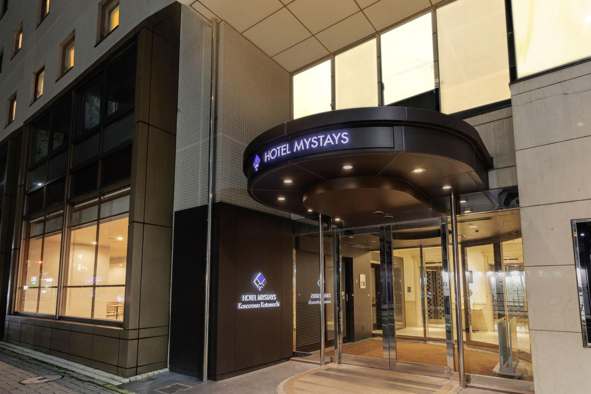 Hotel Mystays Kanazawa Katamachi Extérieur photo