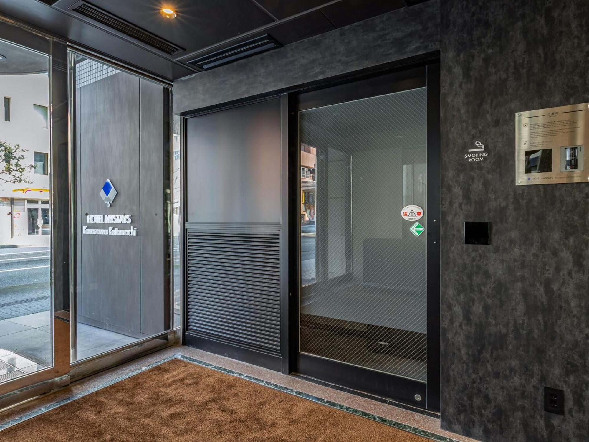 Hotel Mystays Kanazawa Katamachi Extérieur photo
